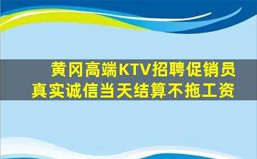 廊坊酒吧招聘